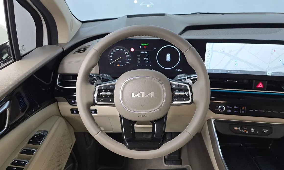 Kia Canival