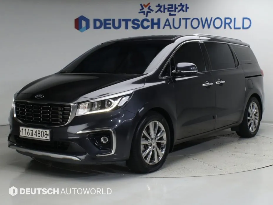 Kia Canival