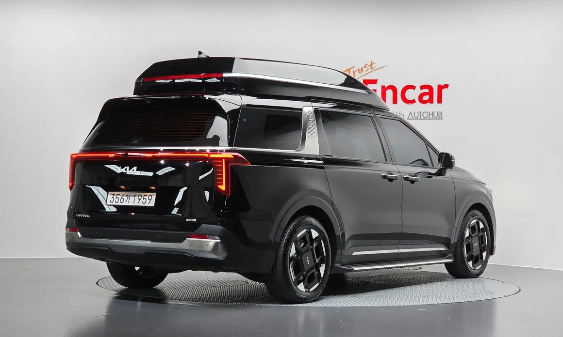 Kia Canival