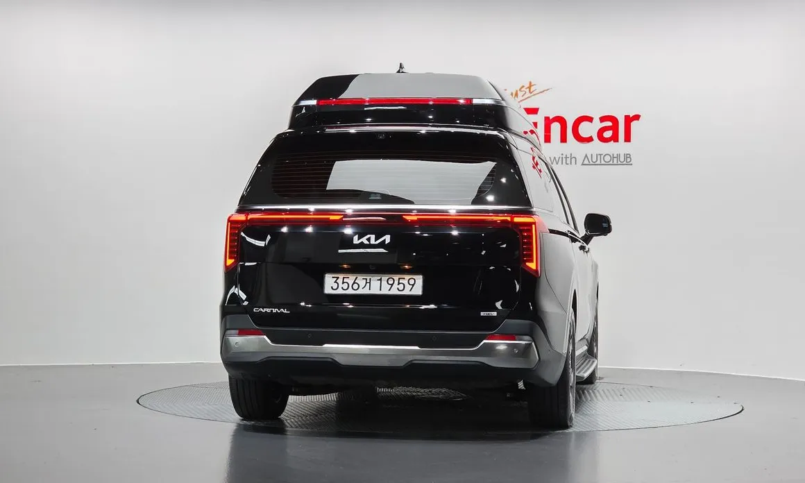 Kia Canival