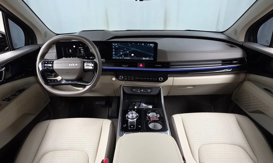 Kia Canival