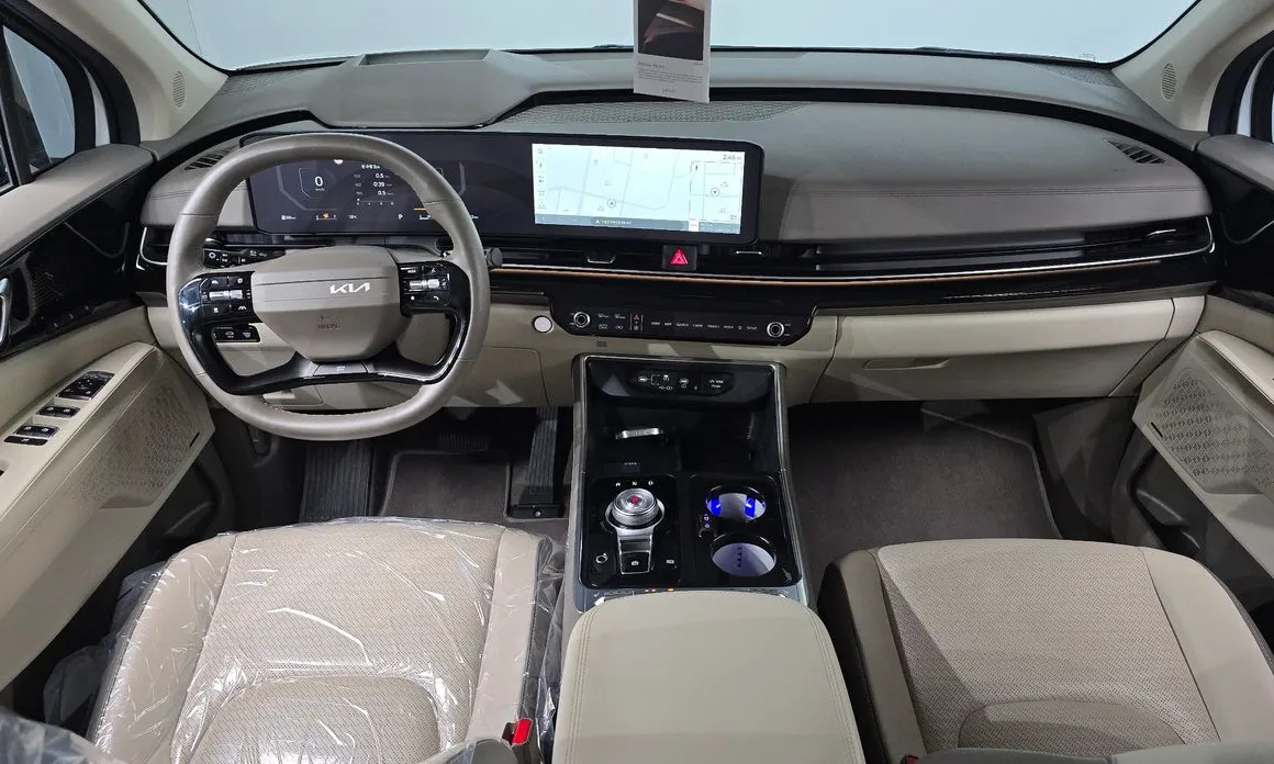Kia Canival