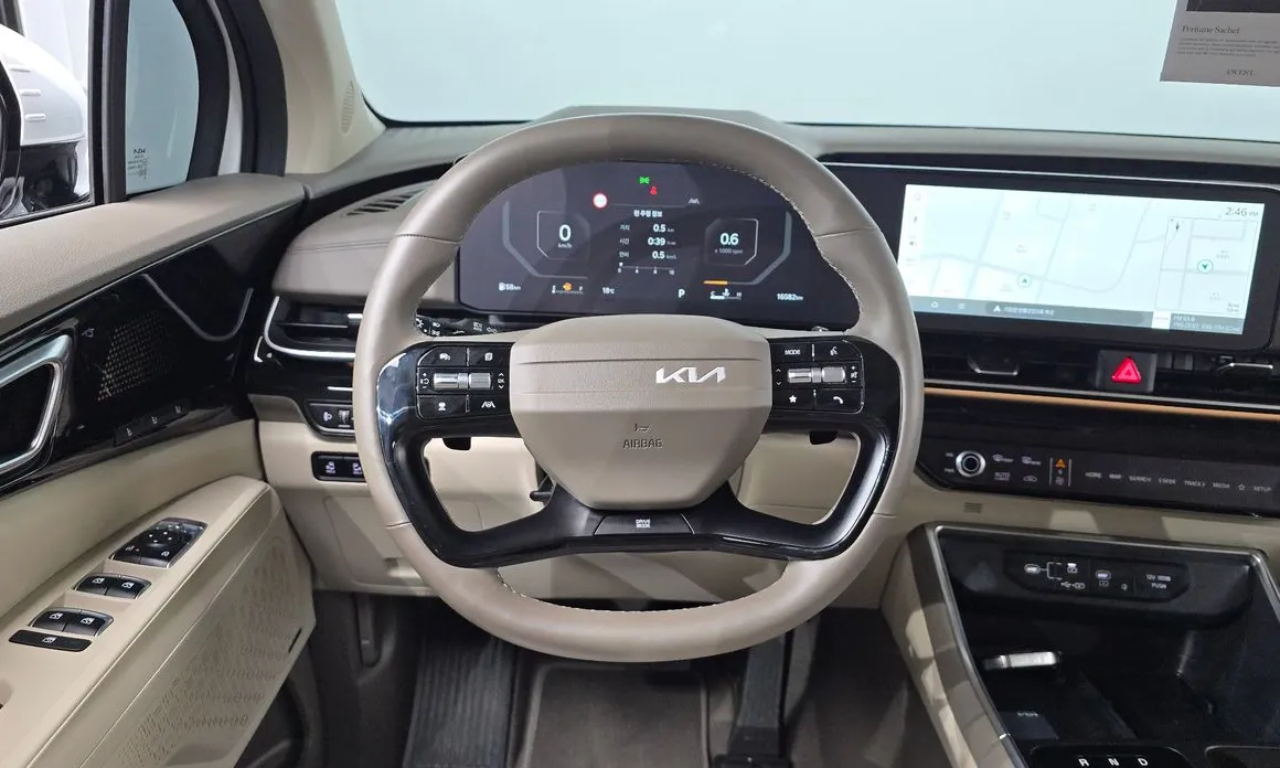 Kia Canival
