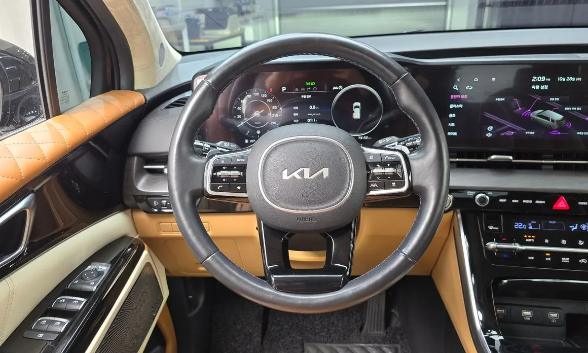 Kia Canival