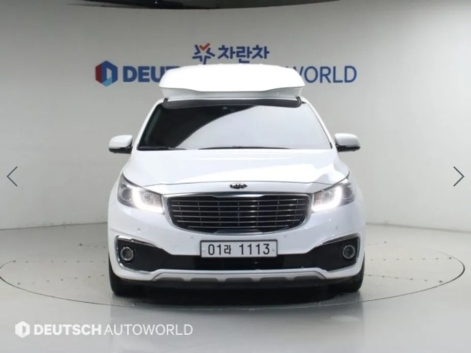 Kia Canival