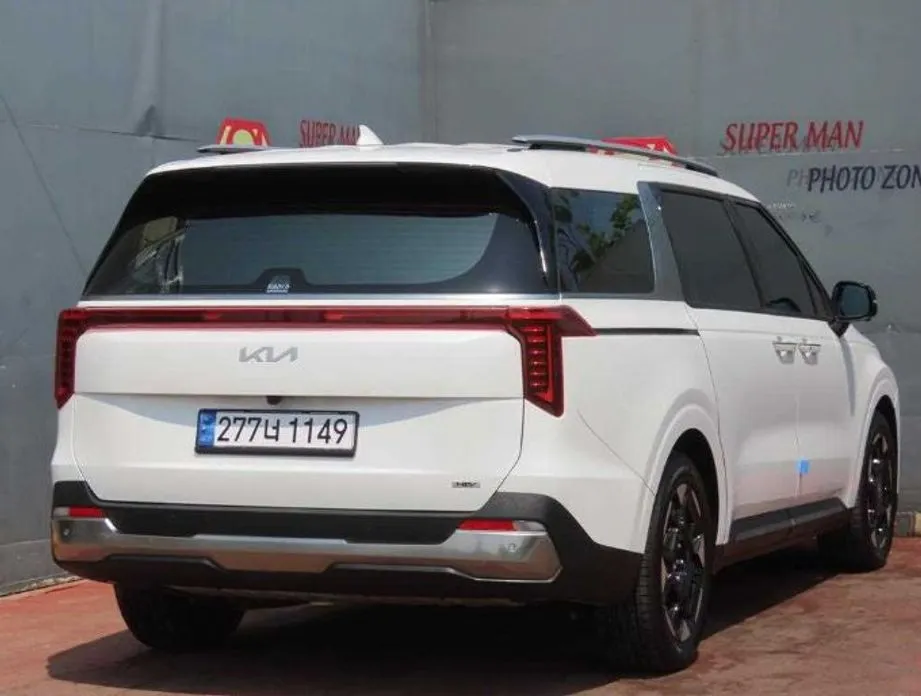Kia Canival