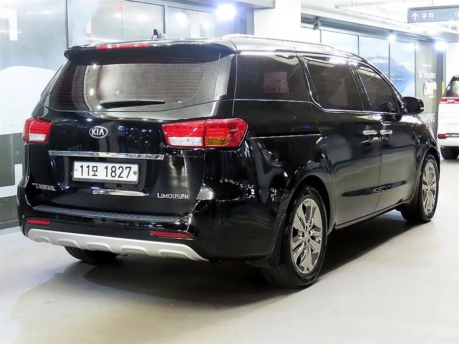 Kia Canival