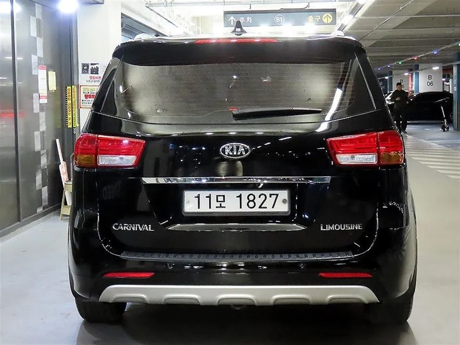 Kia Canival