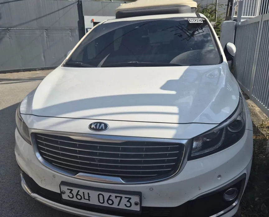 Kia Canival