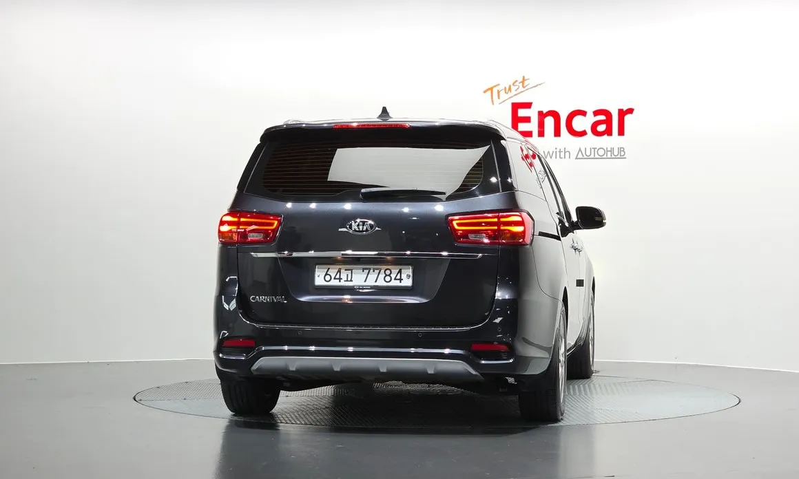 Kia Canival