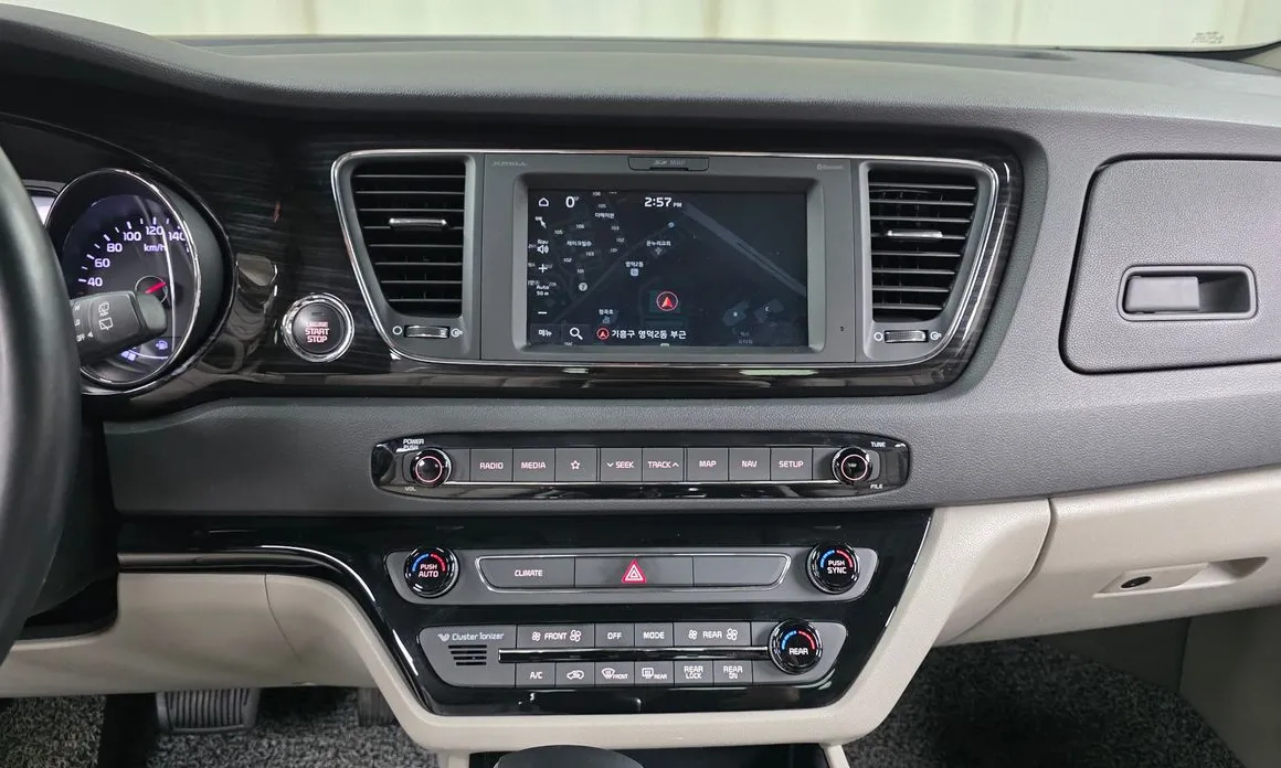 Kia Canival