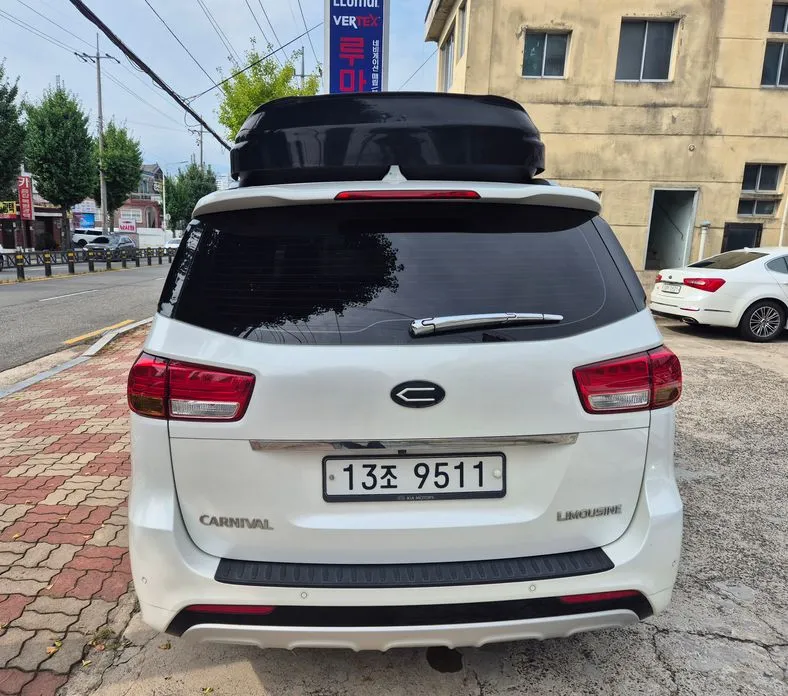 Kia Canival