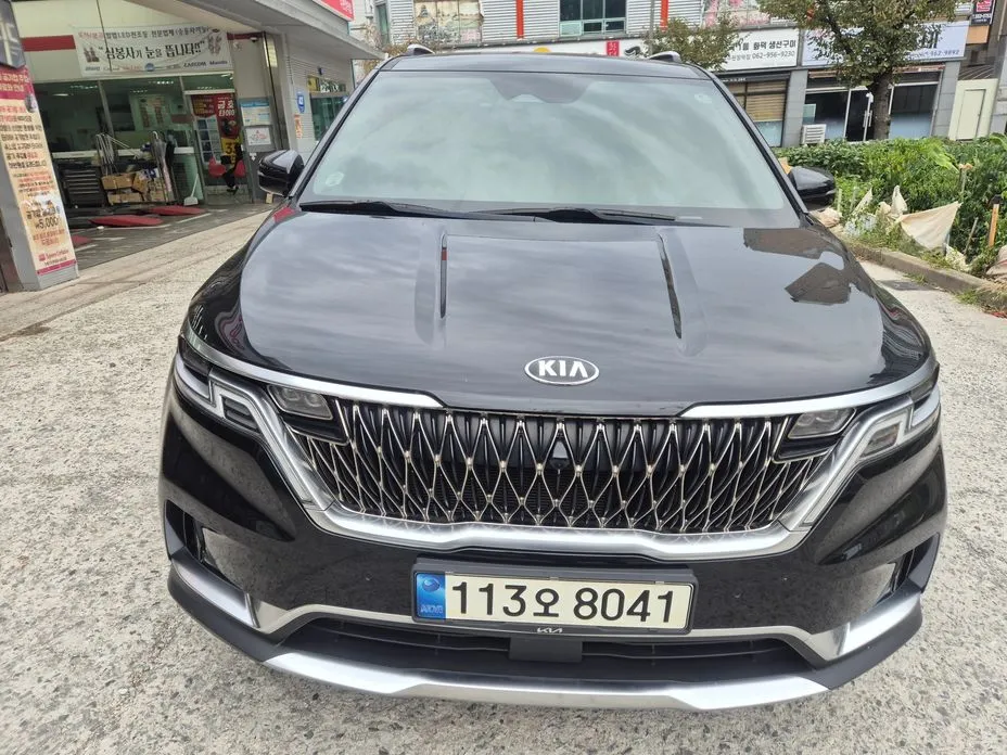 Kia Canival
