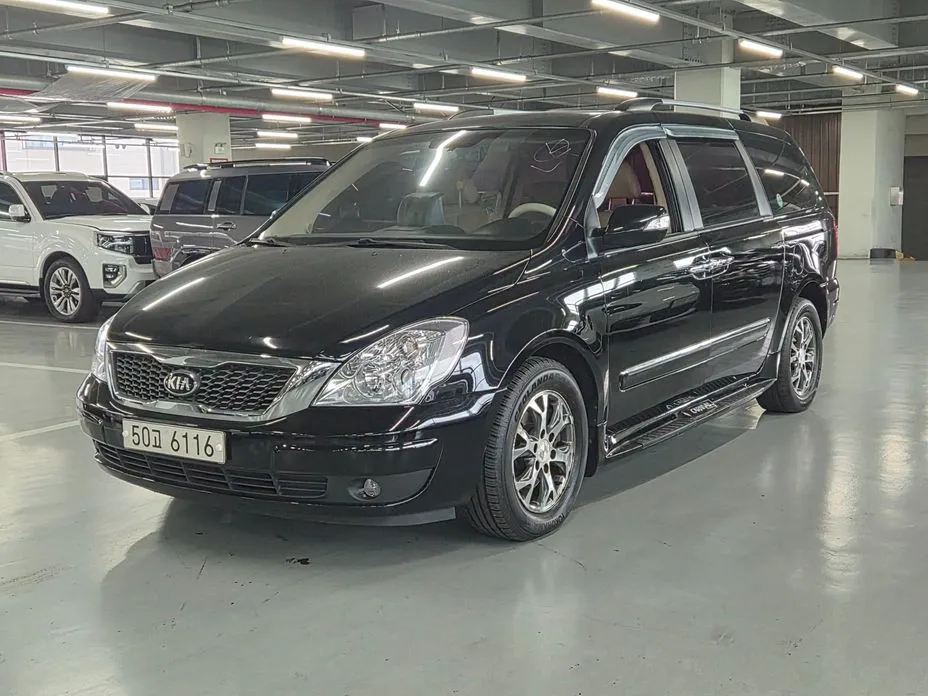 Kia Canival