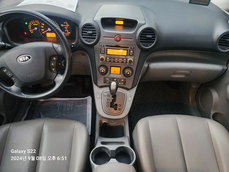 Kia Carens