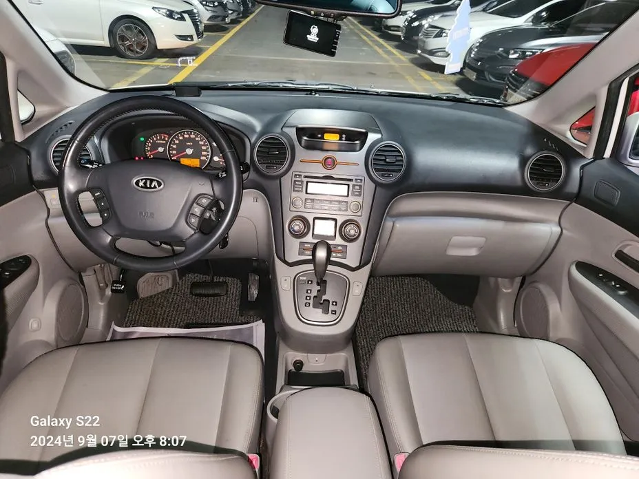 Kia Carens
