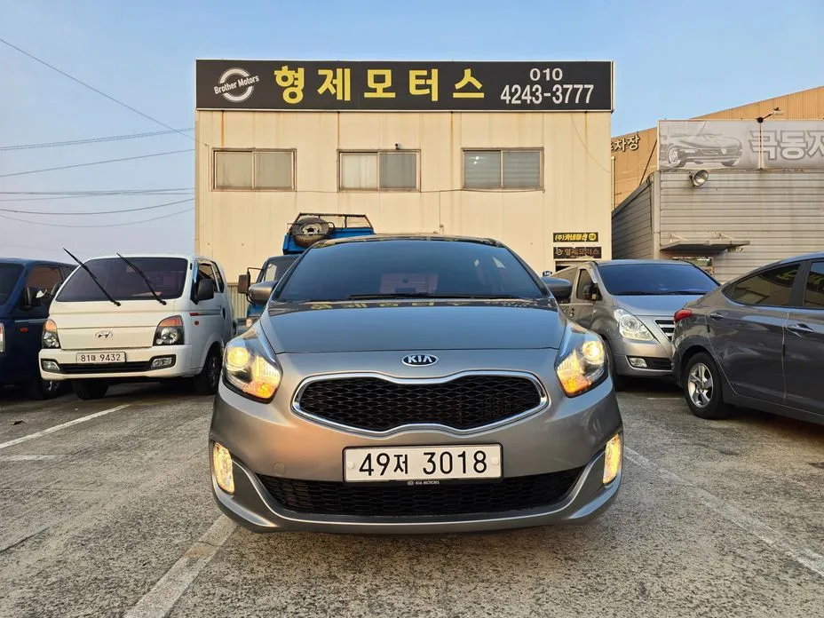 Kia Carens