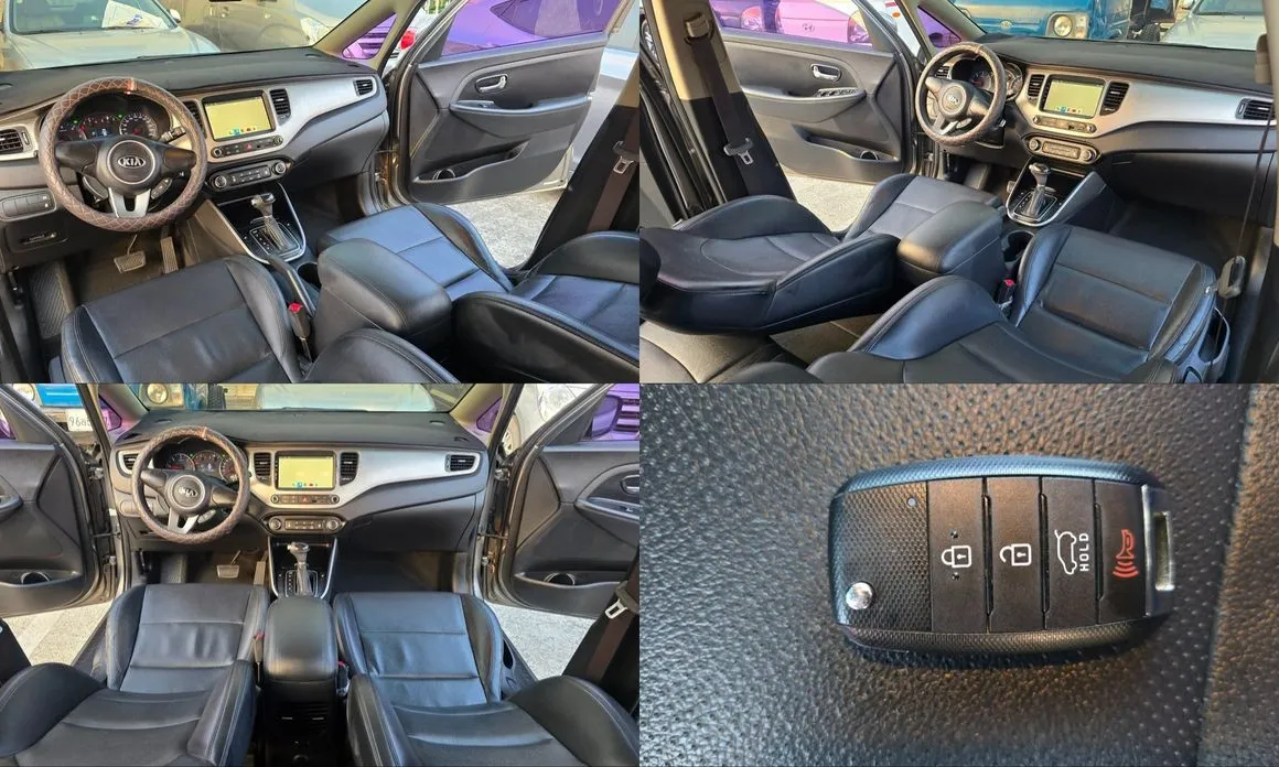 Kia Carens