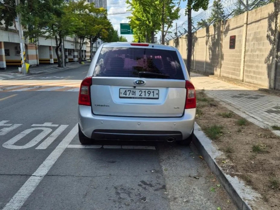 Kia Carens