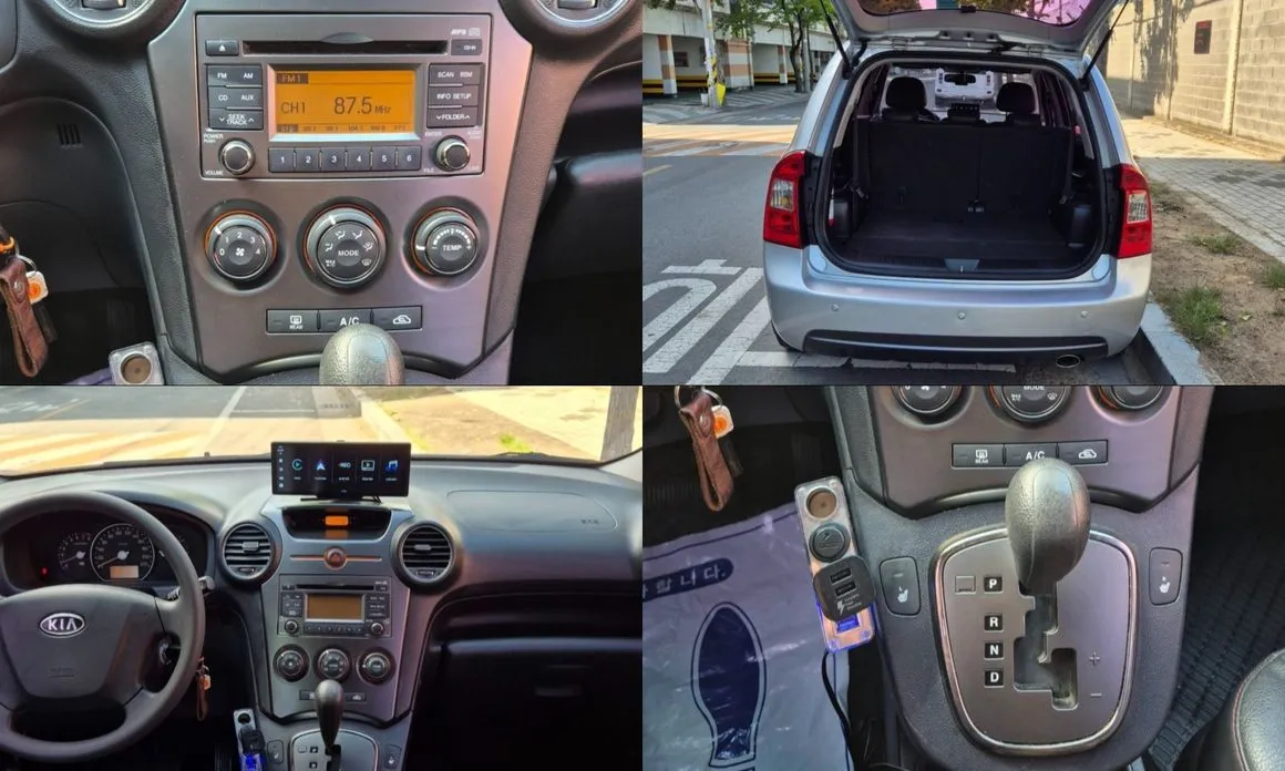 Kia Carens