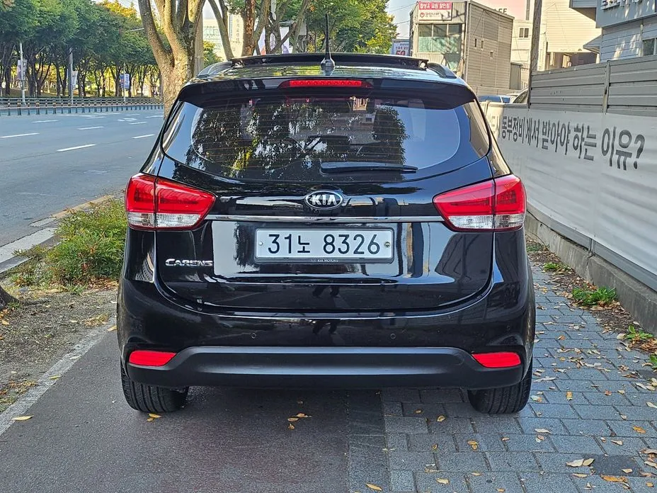 Kia Carens