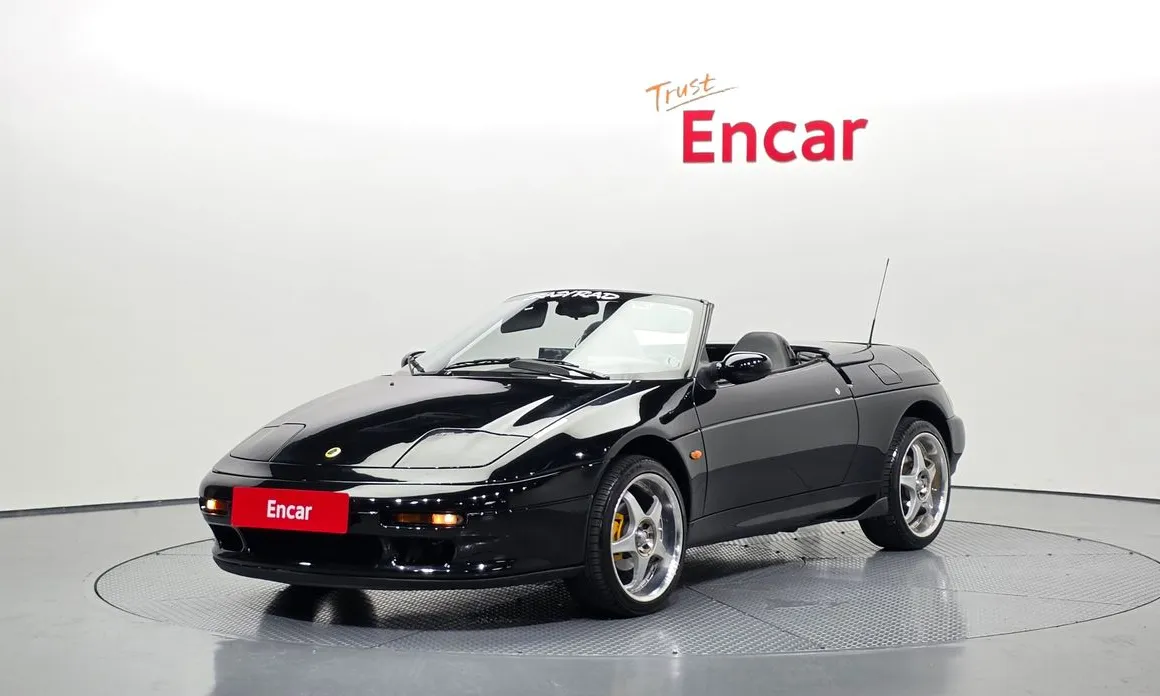 Kia Elan