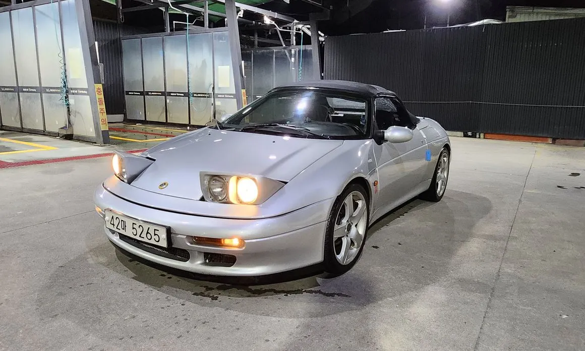 Kia Elan