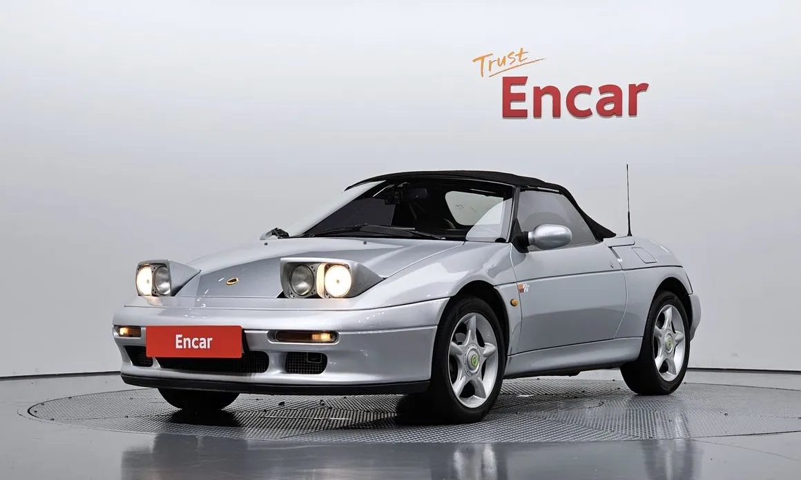Kia Elan