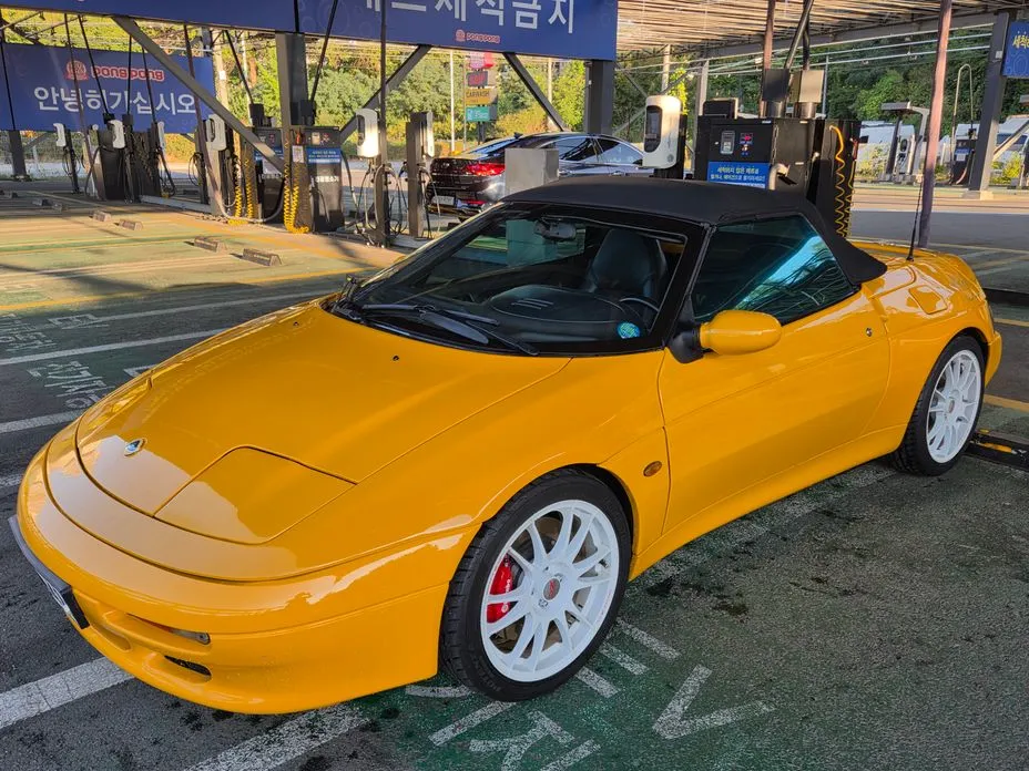 Kia Elan
