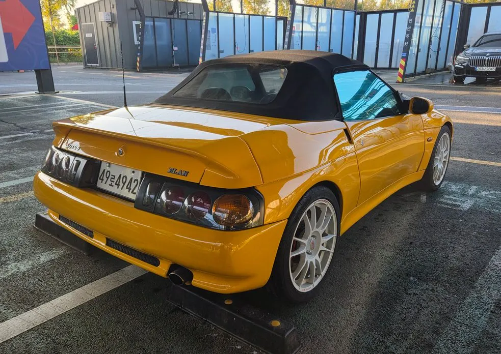 Kia Elan