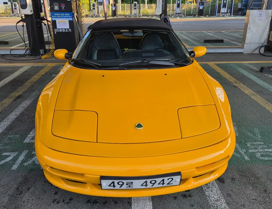 Kia Elan