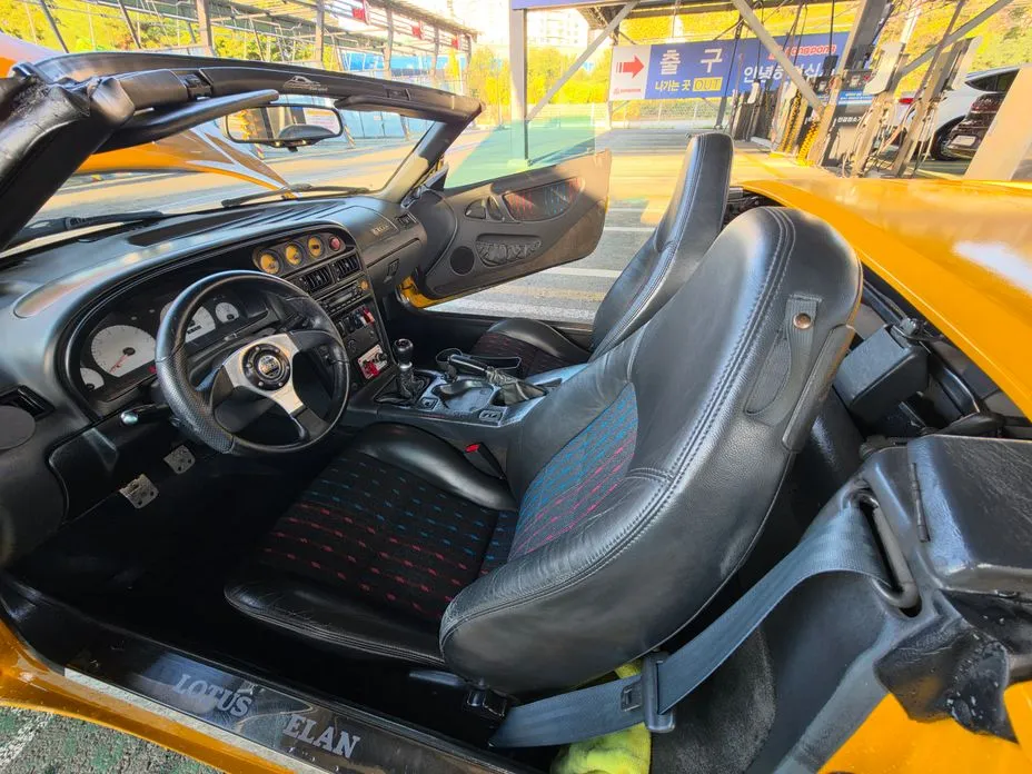 Kia Elan