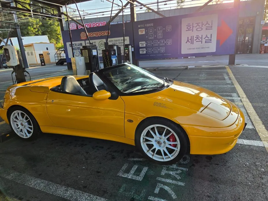 Kia Elan