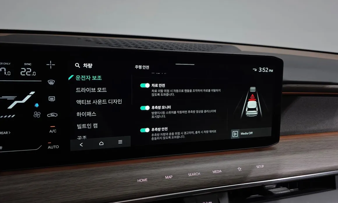 Kia EV9