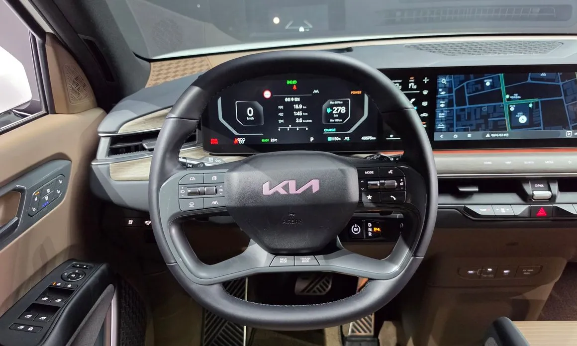 Kia EV9