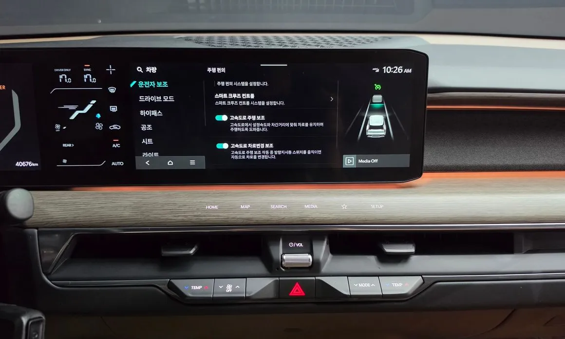 Kia EV9