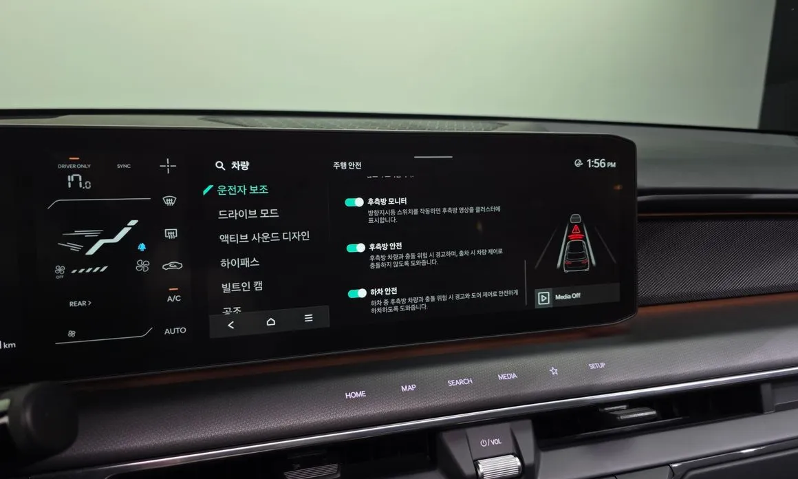 Kia EV9