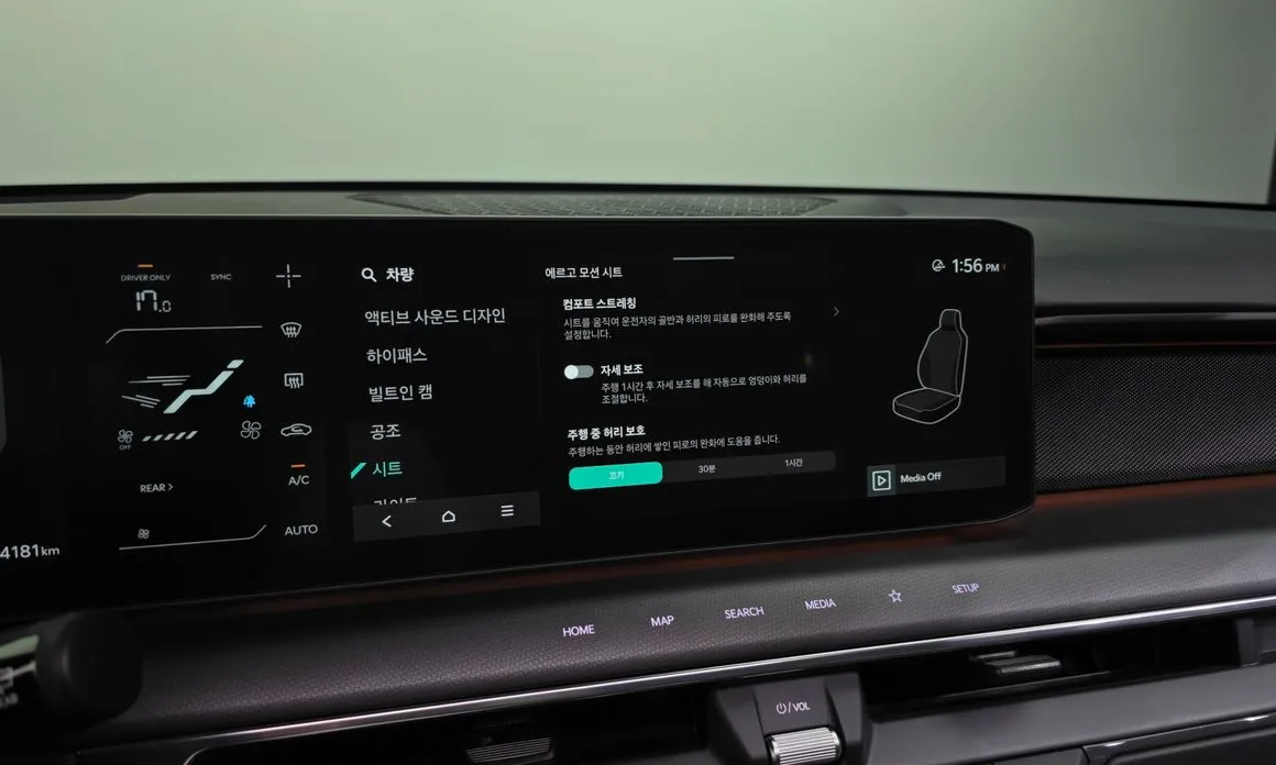 Kia EV9