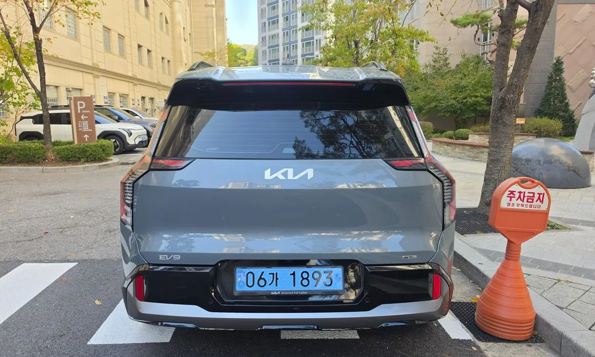 Kia EV9