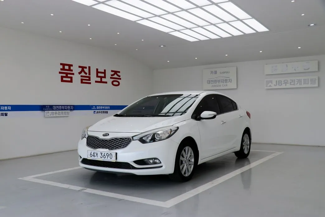 Kia K3