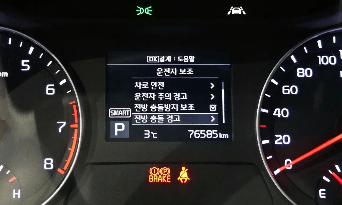 Kia K3