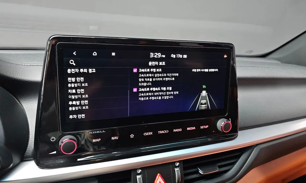 Kia K3