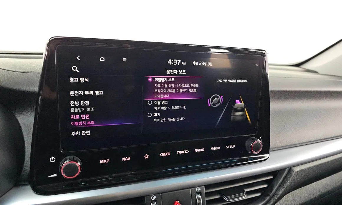 Kia K3