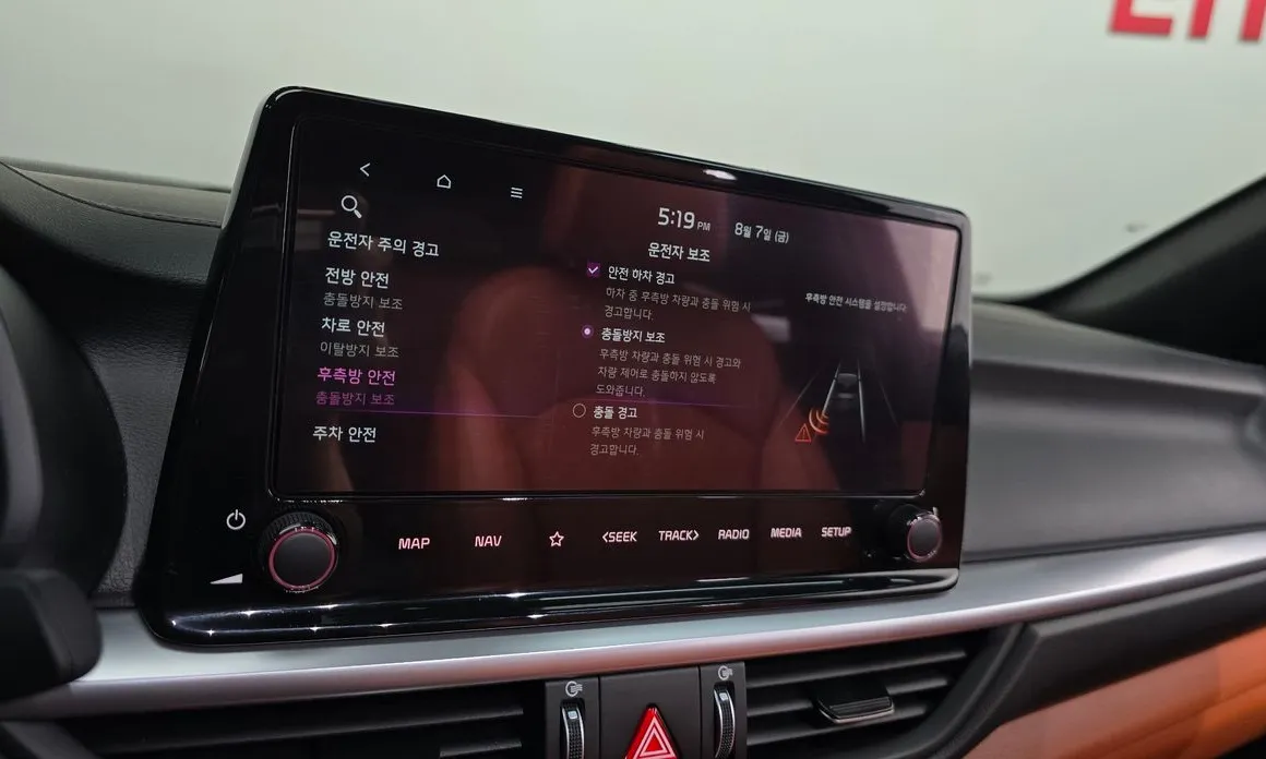 Kia K3