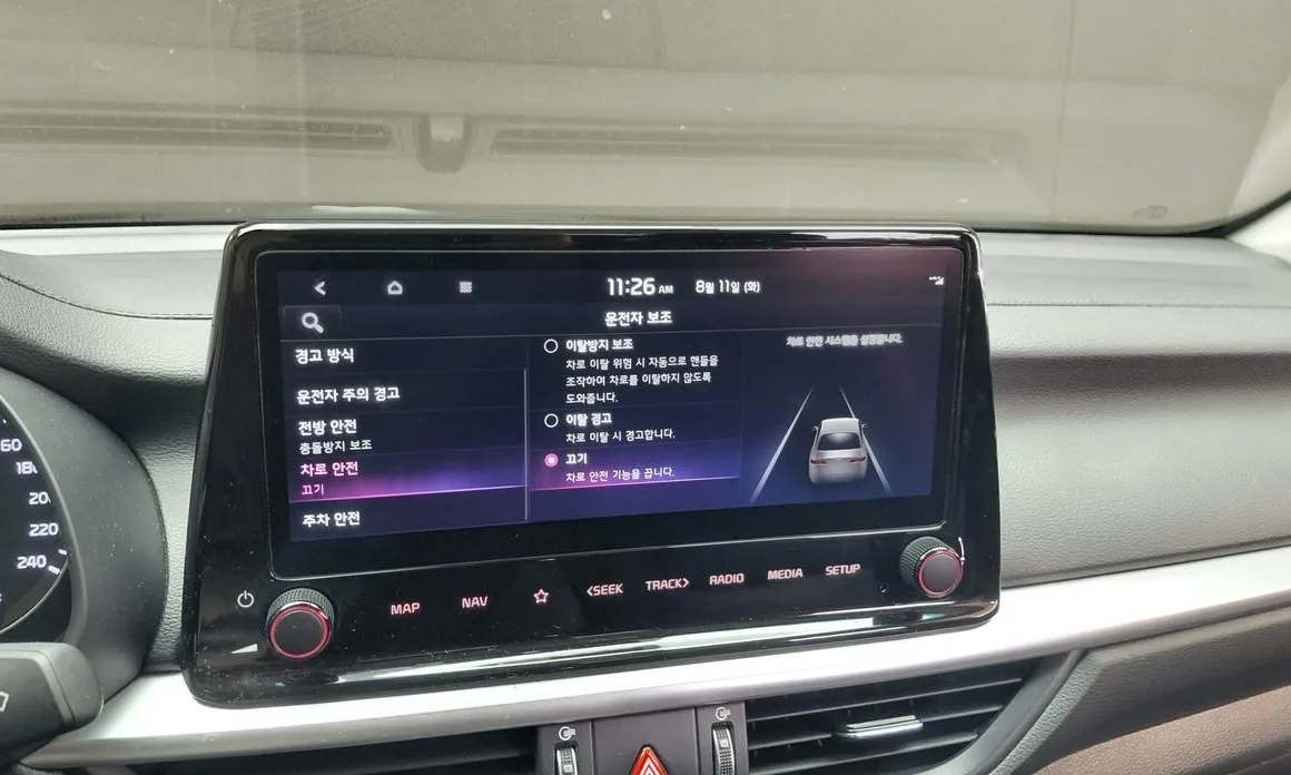 Kia K3