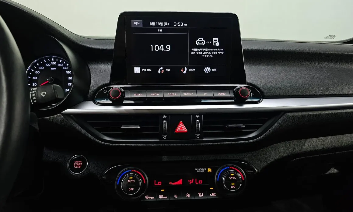 Kia K3