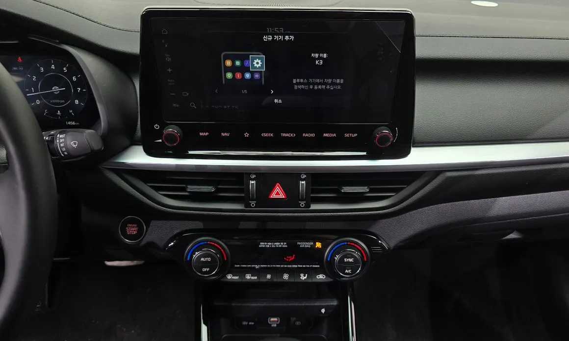 Kia K3