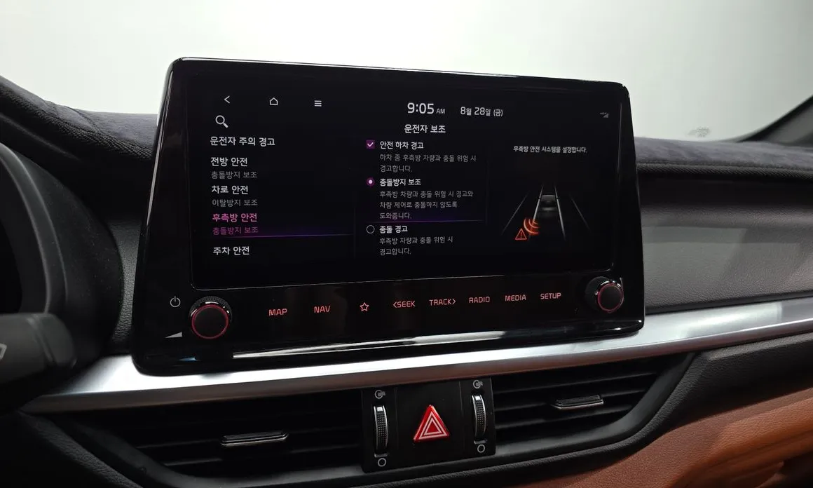 Kia K3