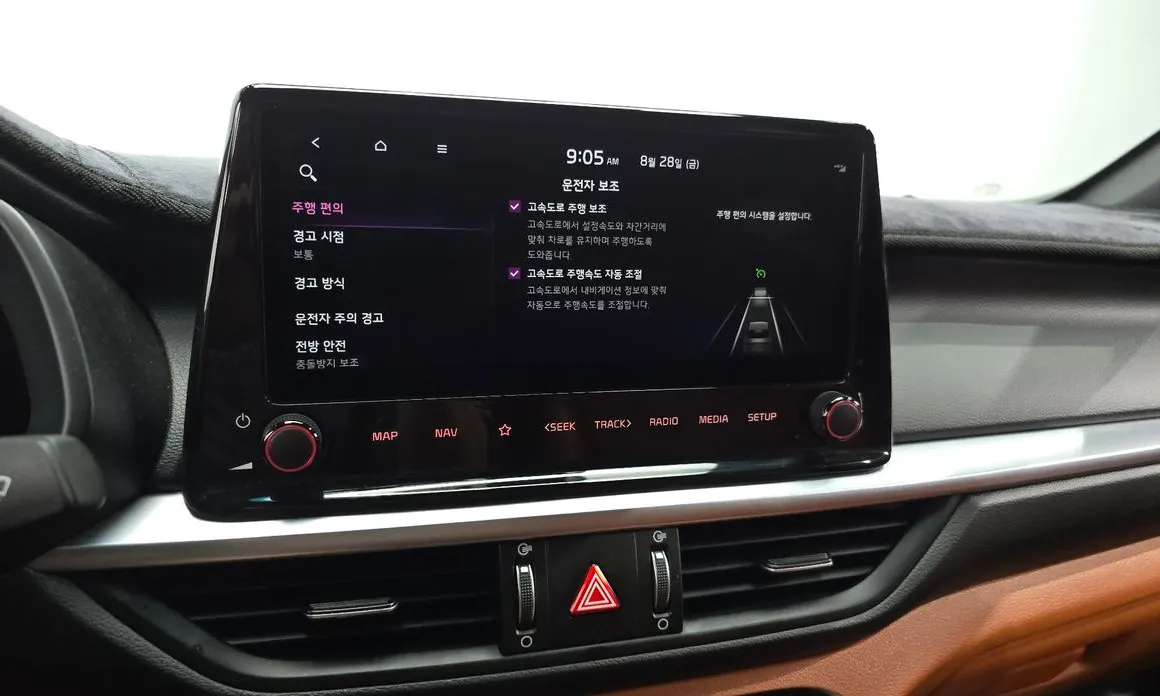 Kia K3