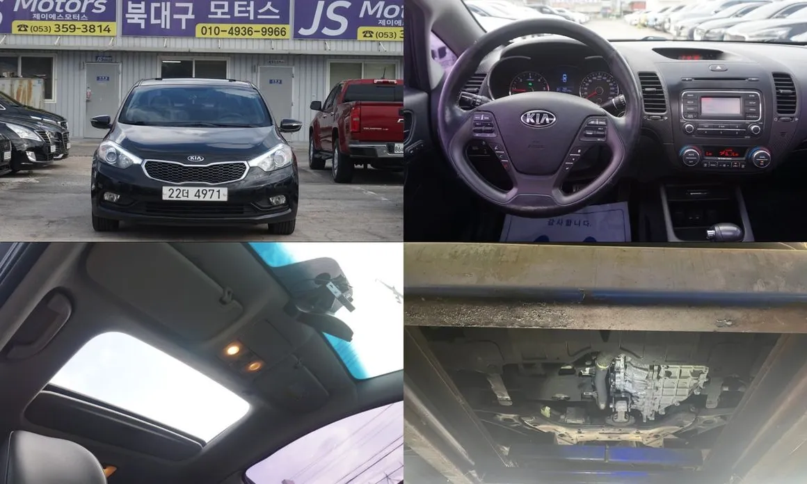 Kia K3